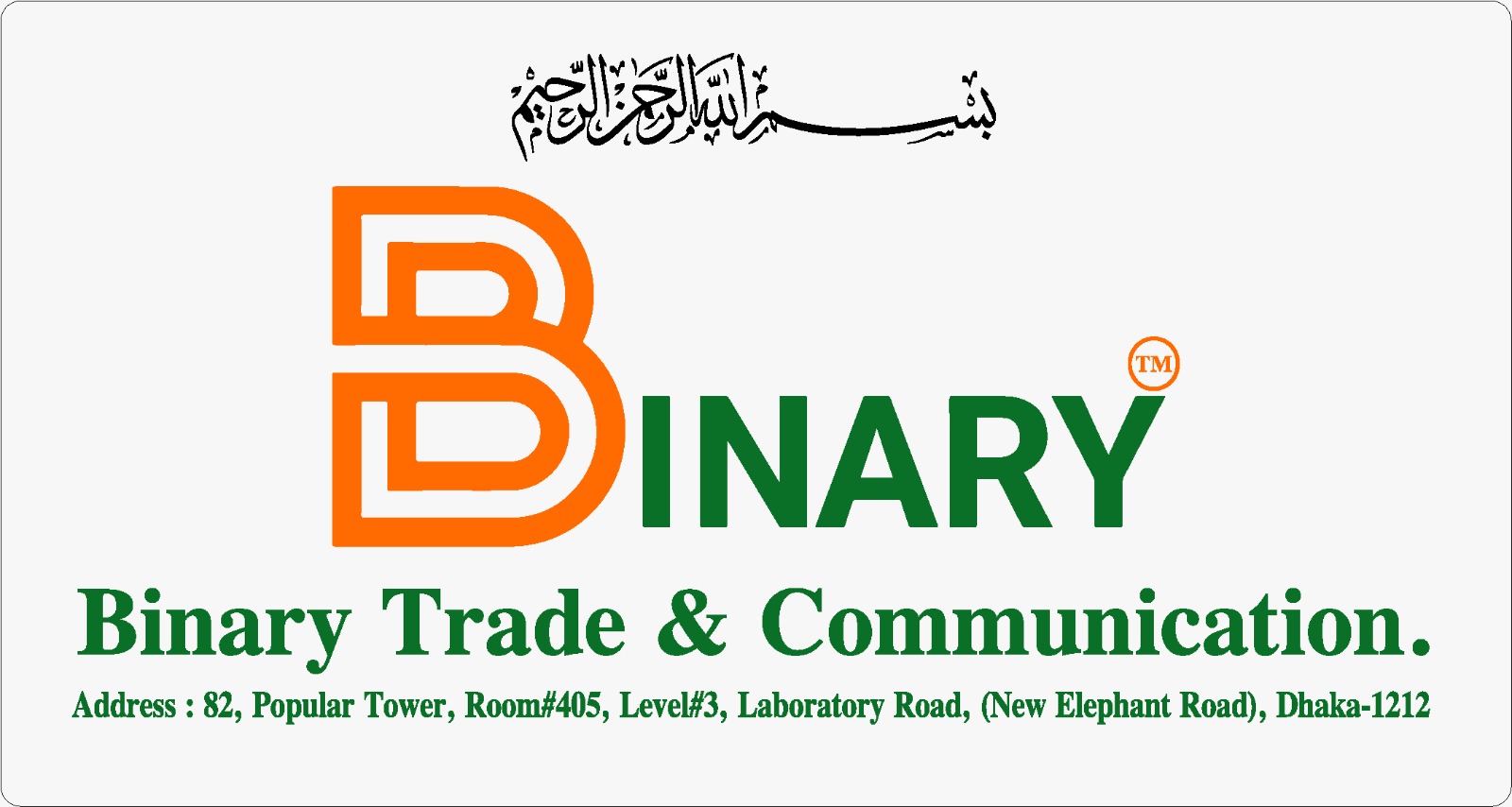 logo